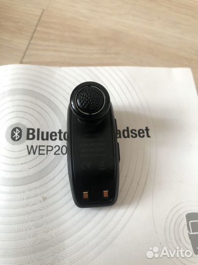 Гарнитура Bluetooth