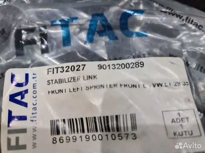 Стойка стабилизатора L Mercedes Sprinter