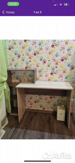 Компьютерный стол