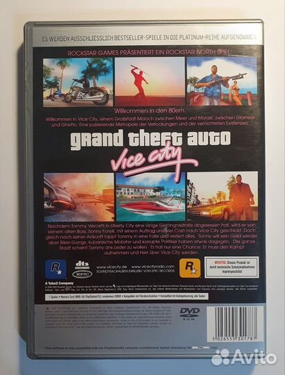 PS2. GTA Vice City. Лицензия