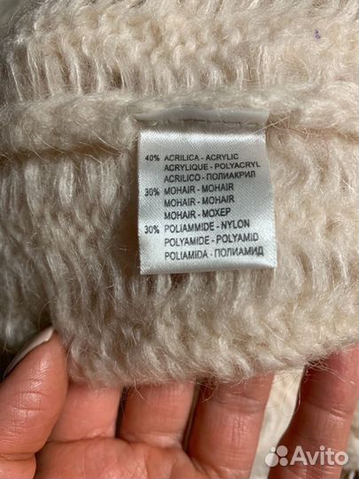 Кардиган женский вязаный