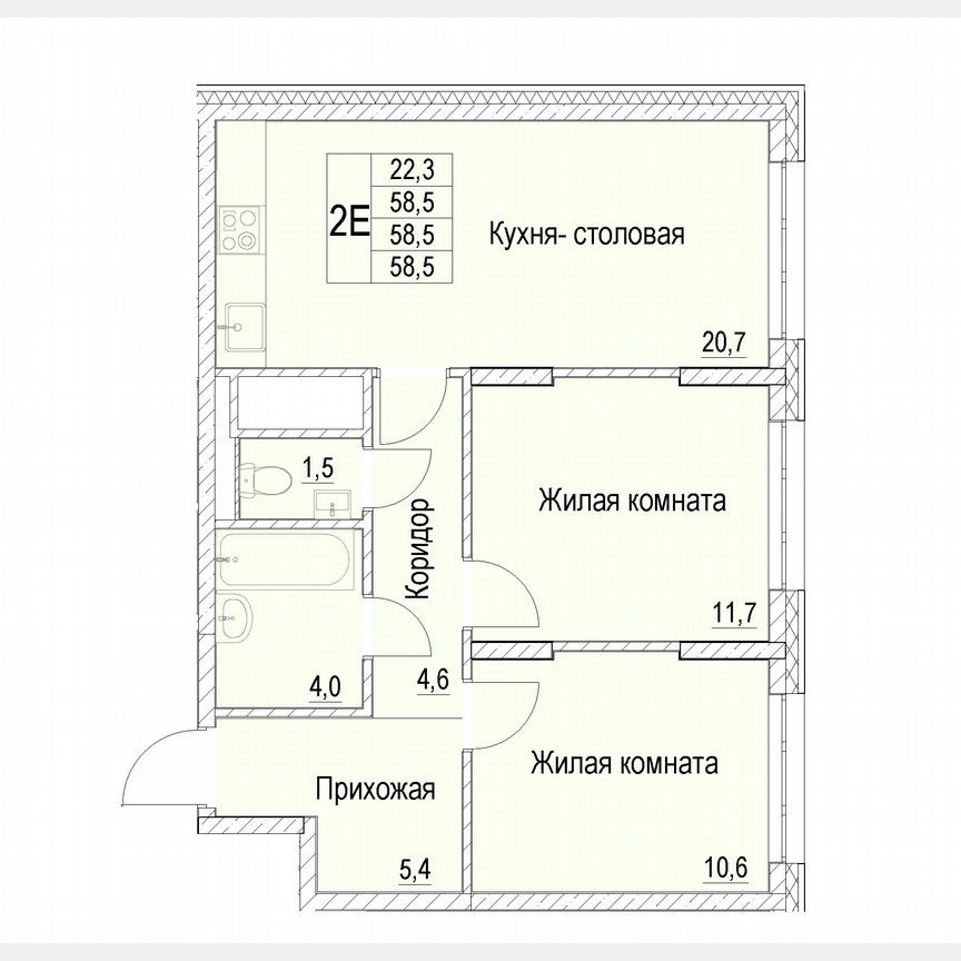 2-к. квартира, 58,5 м², 8/25 эт.