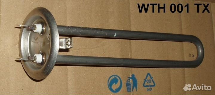 Тэн в/н верт.700w-230v (нерж.) termex-066056, зам