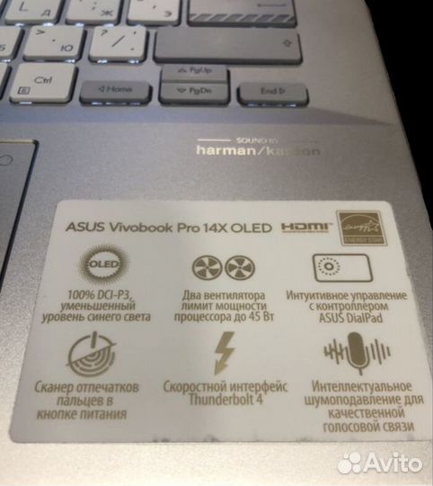 Asus vivobook pro 14x oled