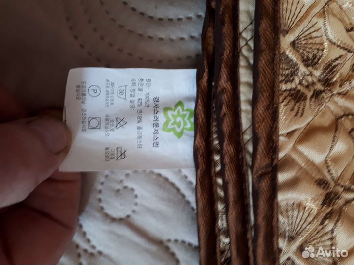 Постельные принадлежности