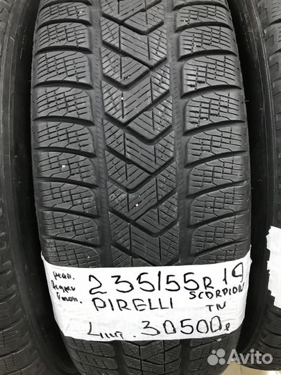 Pirelli Scorpion 235/65 R19