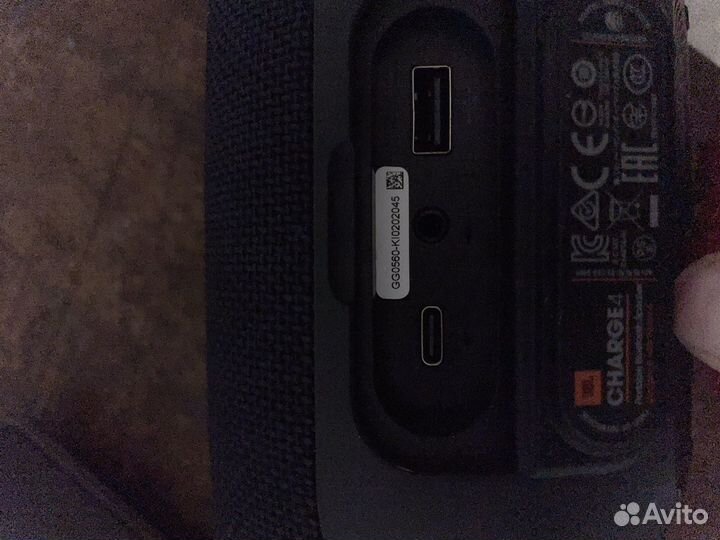 Колонка jbl charge 4