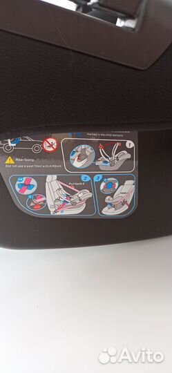 Автолюлька от 0