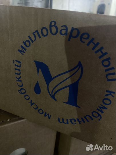 Мыло хозяйственное 72%, мыло детское туалетное