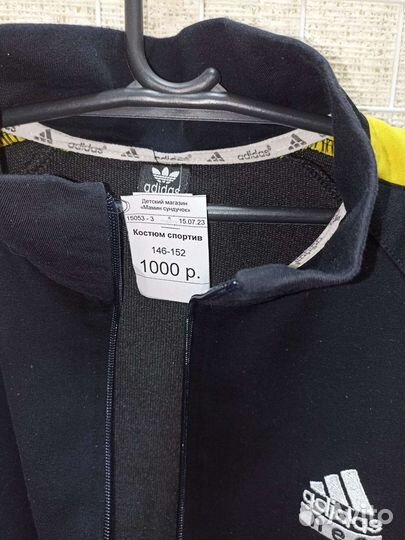 Спортивный костюм Адидас