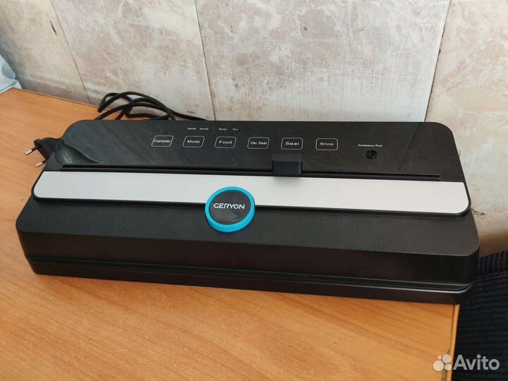 Вакуумный упаковщик