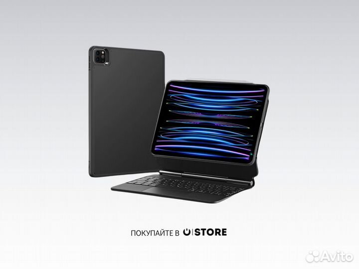 Клавиатура Apple Magic Keyboard Folio iPad 11