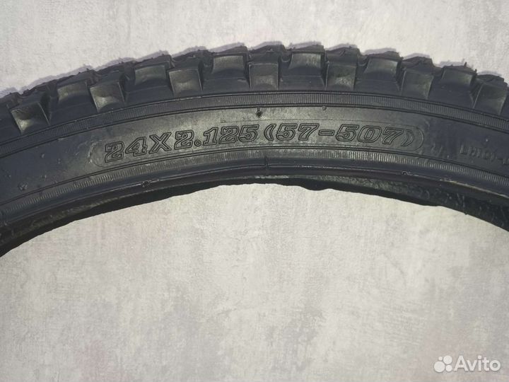 Покрышка 24x2.125