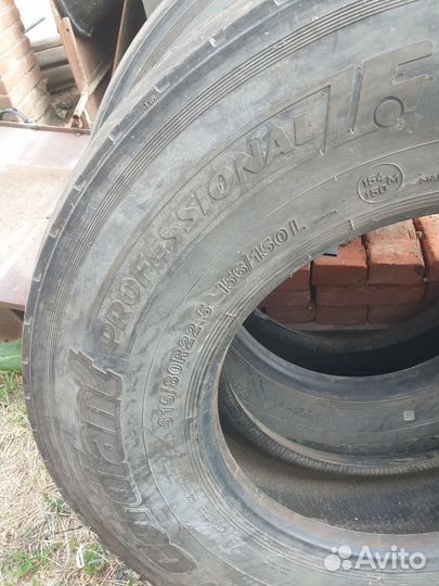 Резина 315.80.22.5 Cordiant