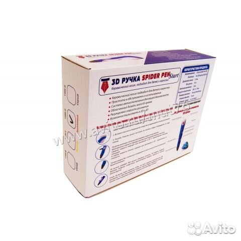 3D ручка Spider Pen start желтая