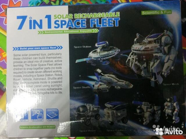 Робот на солнечной батарее 7 В 1