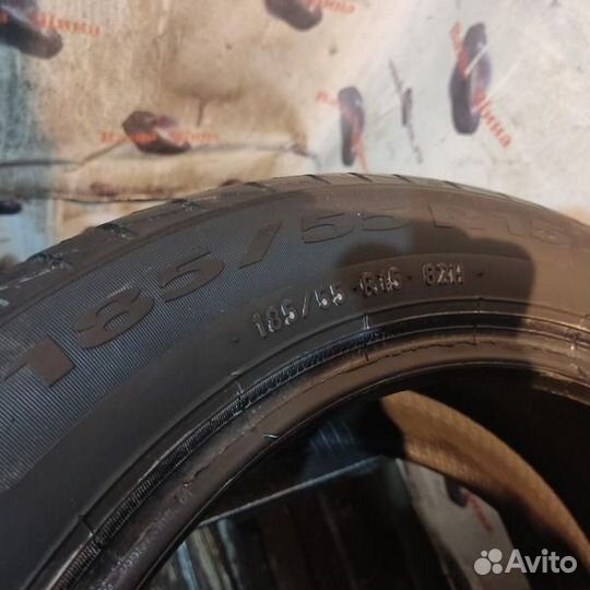 Pirelli Cinturato P1 185/55 R15