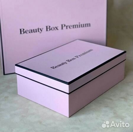 Коробка бьюти-бокс опт