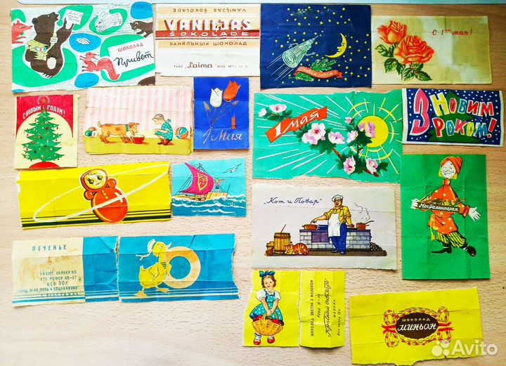 Фантики от конфет и шоколада 50-60 гг