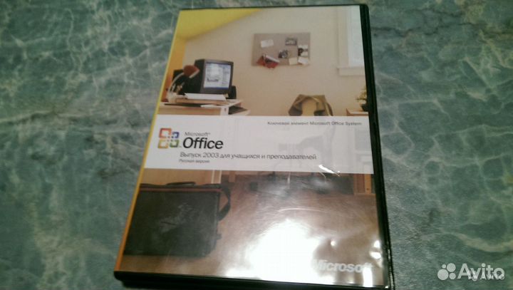 Оригинальный Microsoft Office 2003