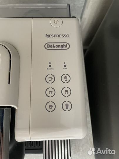 Капсульная кофемашина Delonghi EN550.W