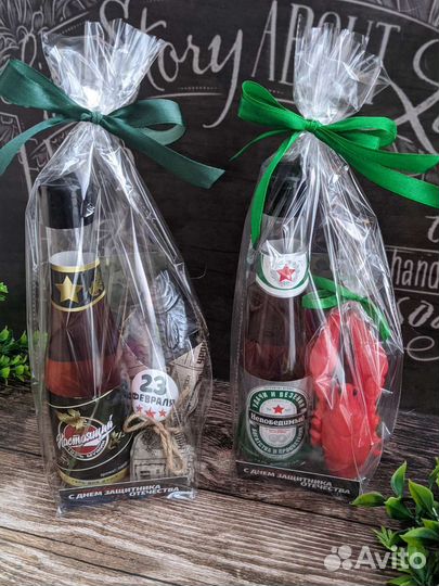 Мыло наборы для мужчин