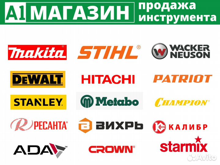 Лобзик.эл. мп-85/700Э. Интерскол