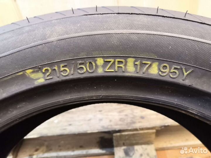 Vredestein Ultrac Cento 215/50 R17
