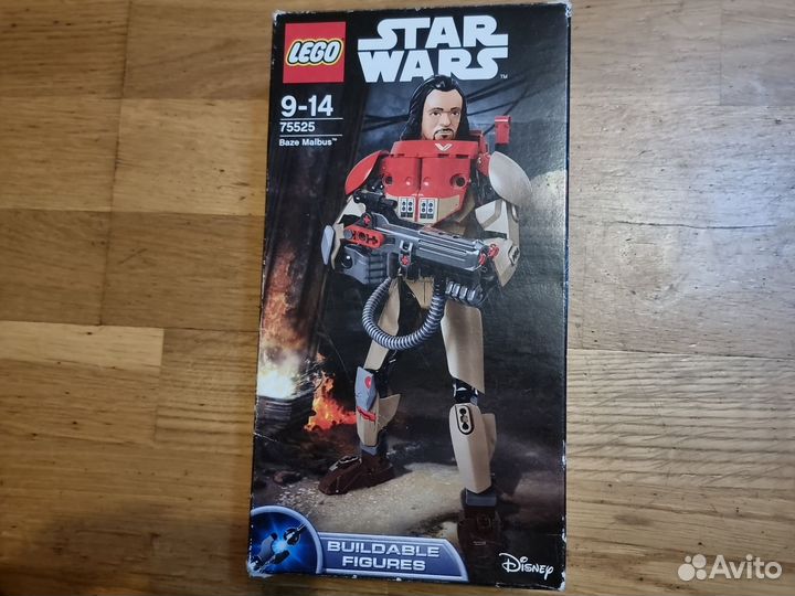 Lego Star Wars 75525 Бэйз Мальбус