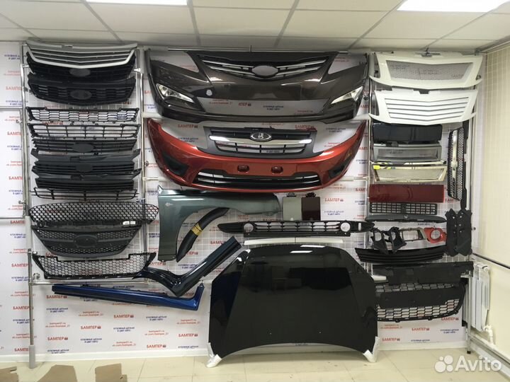 Крыло левое Веста цвет Плутон 608