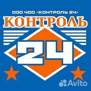 Работа в Москве и области вахтой