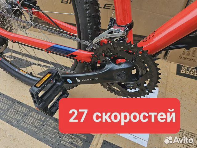 Велосипед горный колеса 29 GT avalanche новый