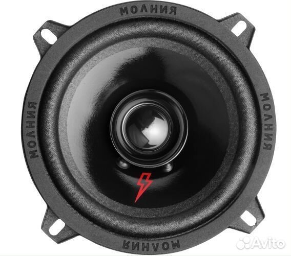 Динамики 10 см Урал молния ас-мл100