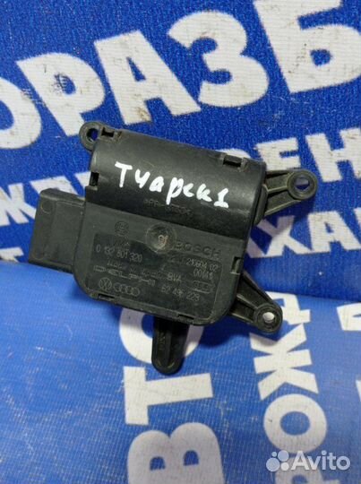 Моторчик заслонок отопителя Volkswagen Touareg