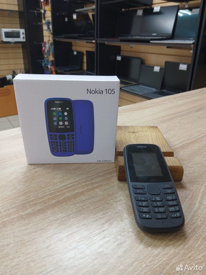 Nokia 105 (2020)