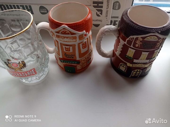 Кружки пивные