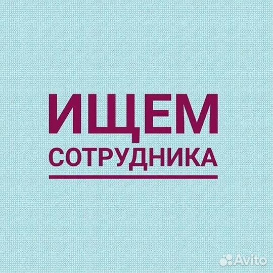 Регистратор заявок