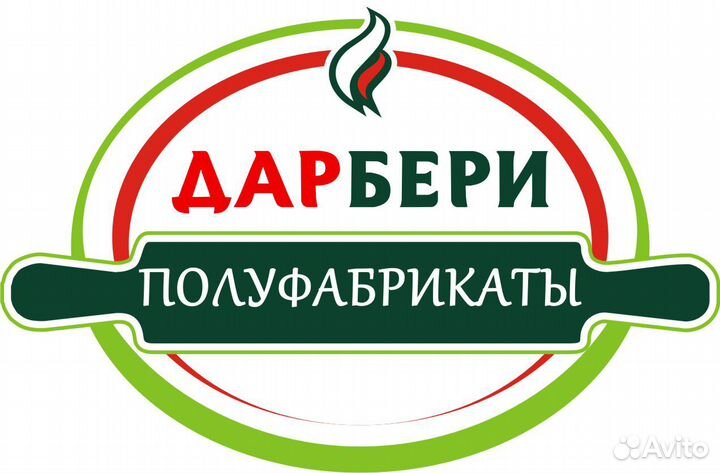 Пельмени Вареники Хинкали Котлеты 