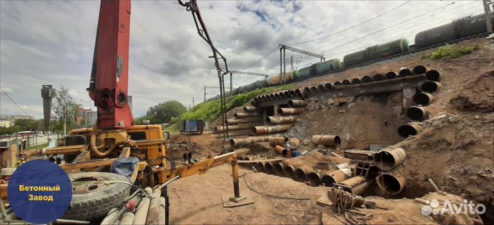 Тощий бетон