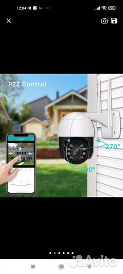 Камера наружная беспроводная Wi Fi