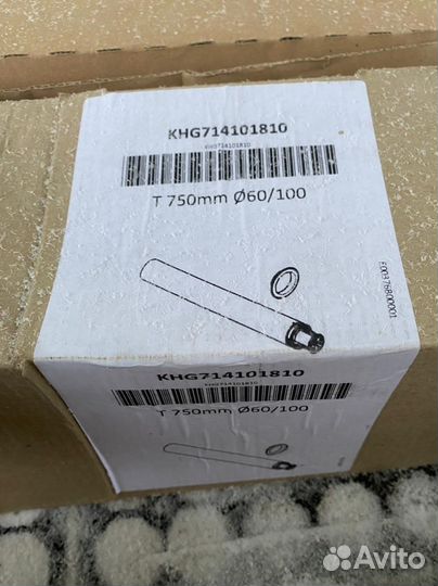 Коаксиальная труба для газового котла