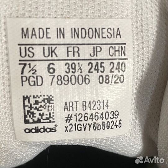 Оригинал Кеды adidas VI Court 2.0