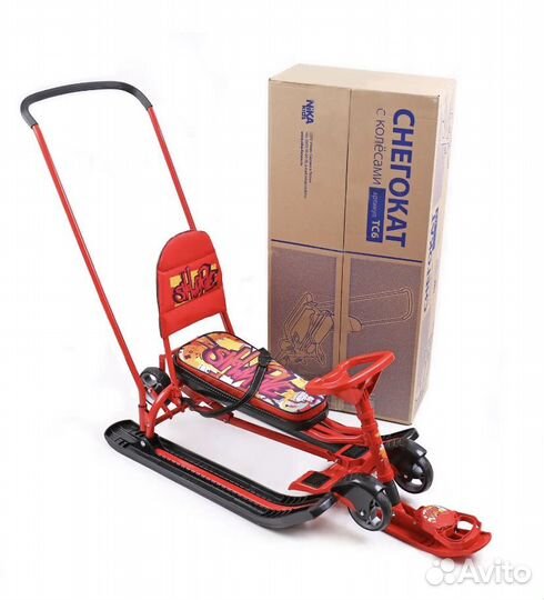 Снегокат с ручкой и колесами