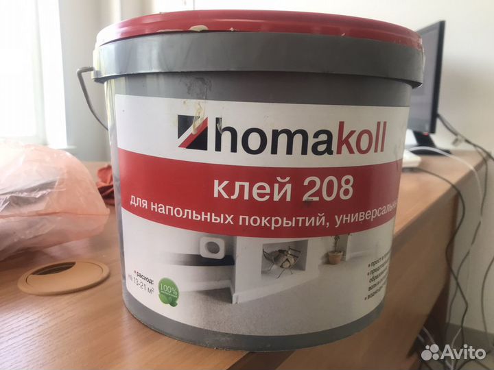 Хомакол 208. Клей Homakoll 208 (4 кг). Клей Homakoll 150.1с 30кг. Клей Homakoll 208 (1,3 кг).