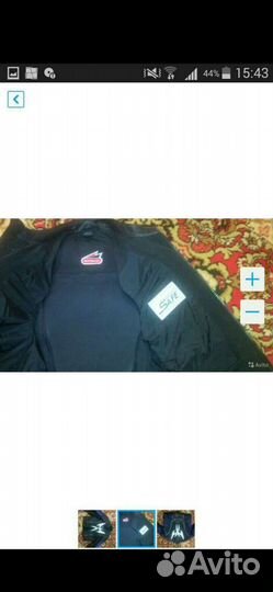 Мотоэкипировка