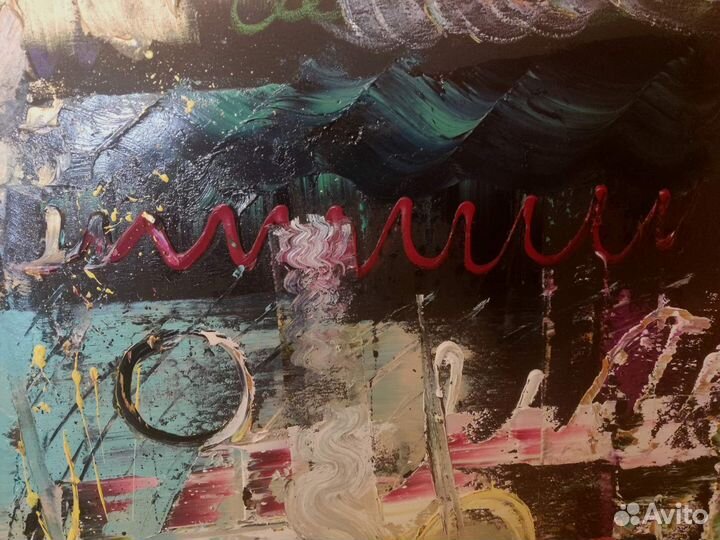 Картина «Амфитеатр»