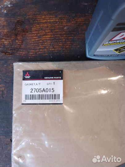 Прокладка вариатора Митсубиси аутлендер хл