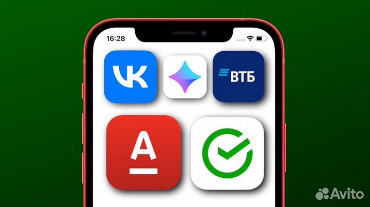 Установка приложений на iPhone