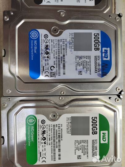 Жесткий диск