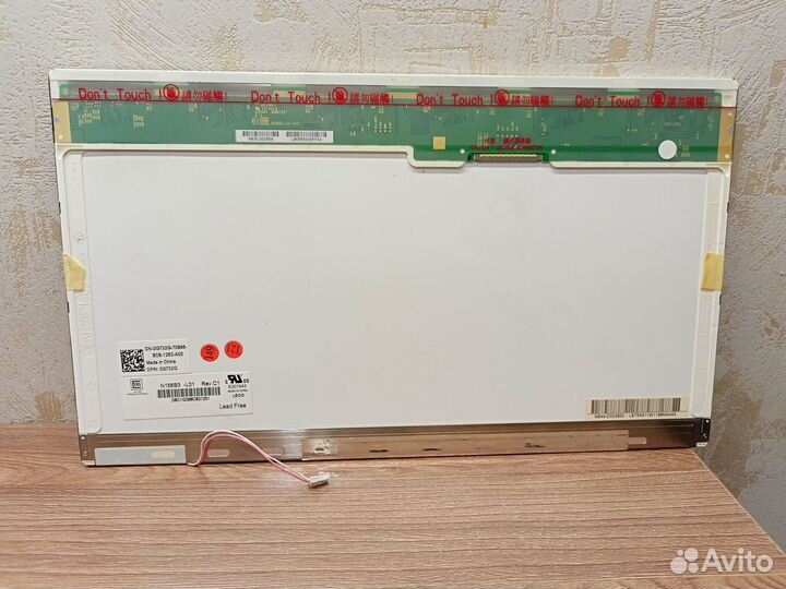 Матрица 15,6 30pin матовая N156B3-L01